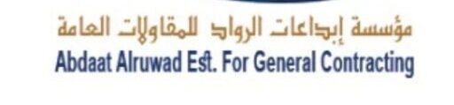 Abdaat Alruwad